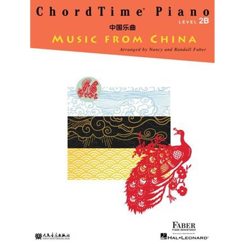 Chordtime Piano Music from China