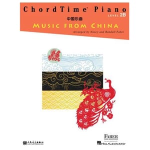 Chordtime Piano Music from China