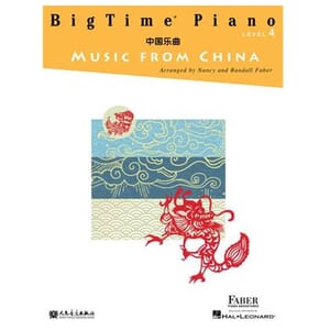 Faber Bigtime Piano Music from China