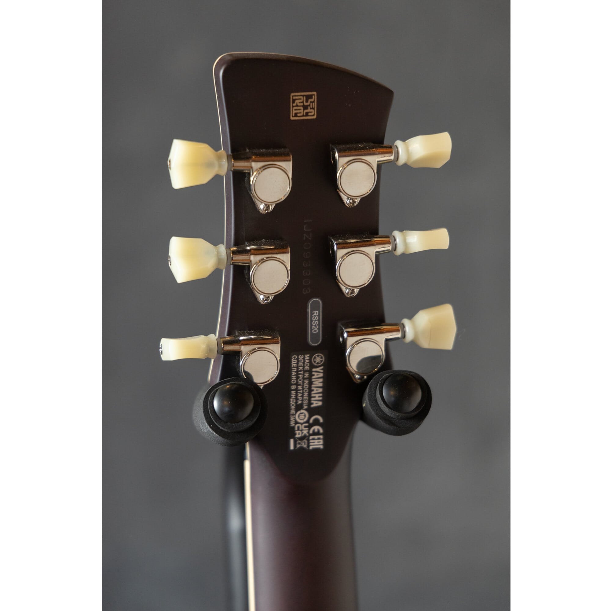 Yamaha RSS20-BL Revstar Standard - Black | Tapestry Music