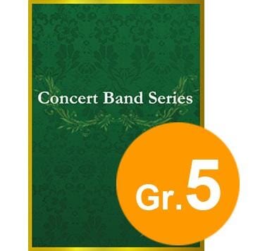 Evening Prayer & Pantomime Concert Band