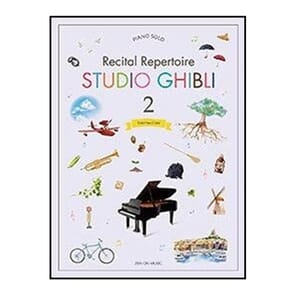 Studio Ghibli – Recital Repertoire Book 2 Intermediate Piano Solos