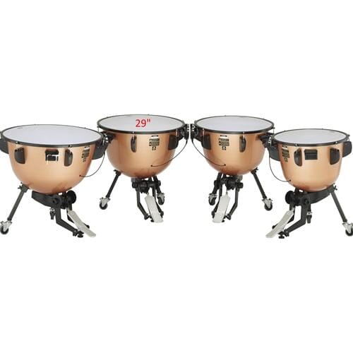 Yamaha TP3329 Portable Timpani 29" - Aluminum