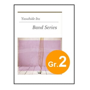Furusato - Yasuhide Ito - Concert Band