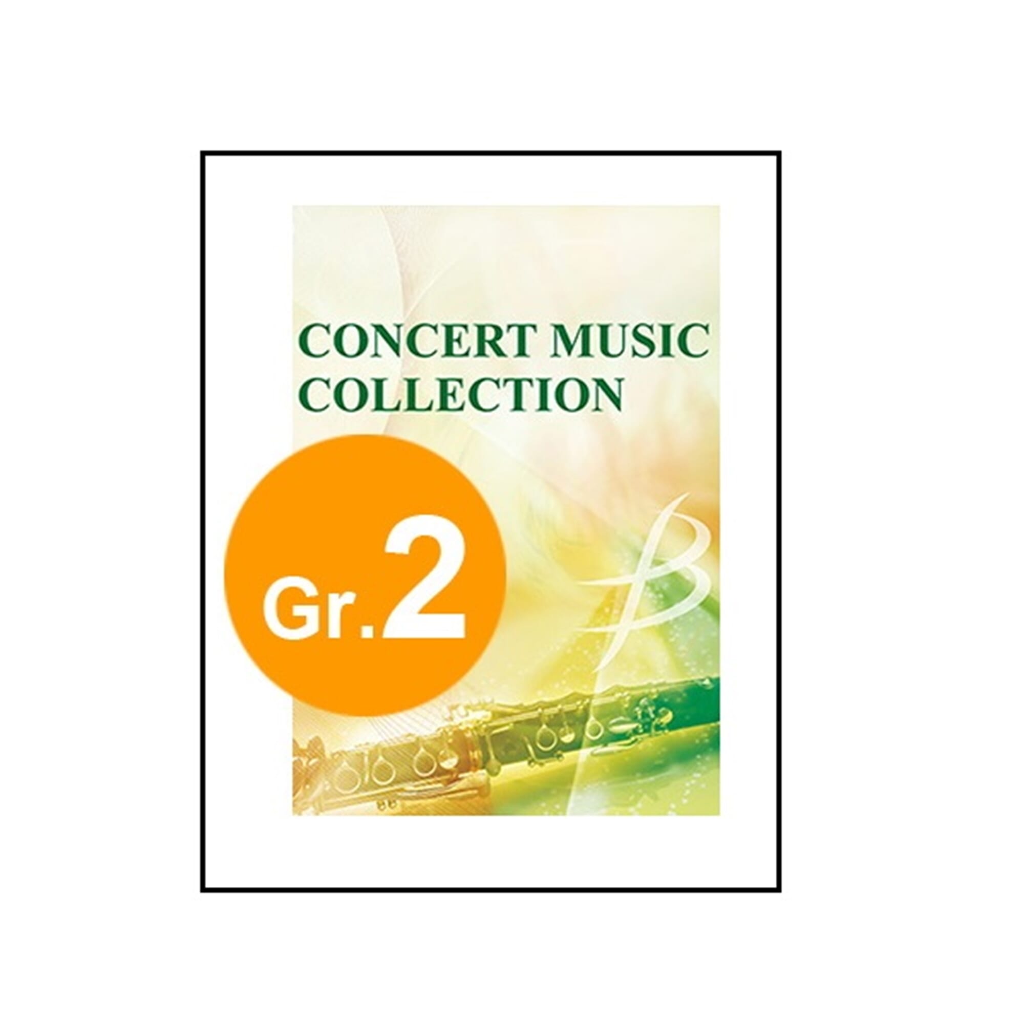 The Water is Wide - Makoto Onodera - Concert Band