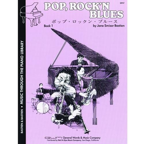 Pop, Rock N Blues 1