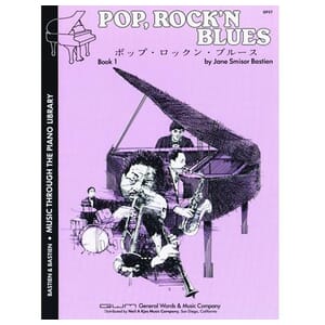 Pop, Rock N Blues 1