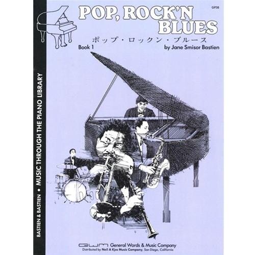 Pop, Rock 'N Blues 2
